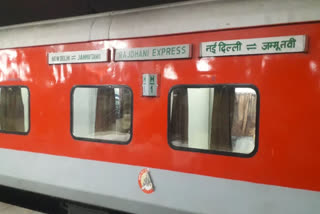 Hoax Bomb Threat at Rajdhani Express