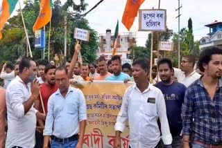 Protest against Bhupen Borah