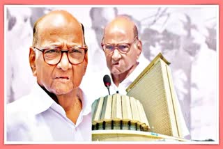 Sharad Pawar