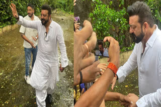 Sanjay Dutt