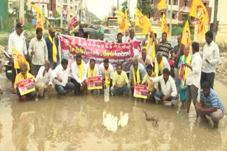 tdp leaders agitation