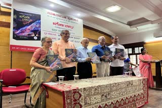 book was launched by  Former ISRO Chairman Kiran Kumar.