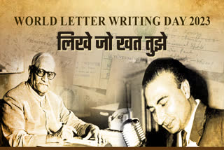 World Letter Writing Day 2023