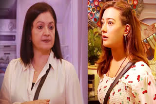 Pooja Bhatt schools Aashika Bhatia