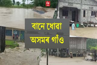 severe flood situation in jonai