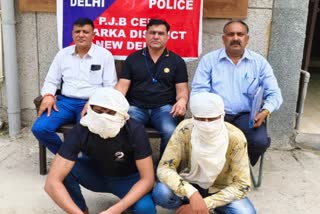 दिल्ली पुलिस के हत्थे चढ़ा 4 वांटेड बदमाश