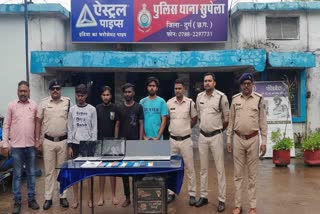 Bookies Arrested In Durg