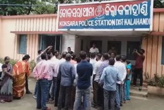 woman murder case in kalahandi