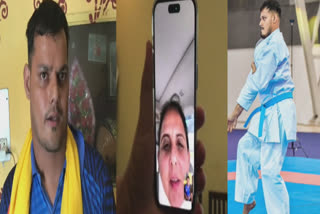 Jayinder Kaur had a video call with international karate player Tarun
