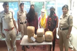 Women Ganja Smugglers Arrested