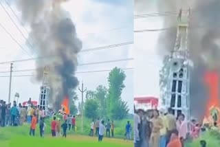 अमरोहा में बिजली से ताजिया में आग लग गई.