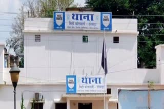 Kotwali police station area