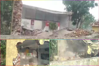 Government School Collapsed