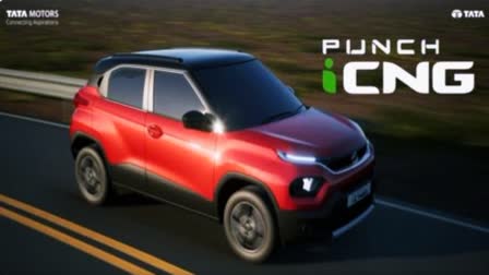 Tata Punch CNG Specs Leak