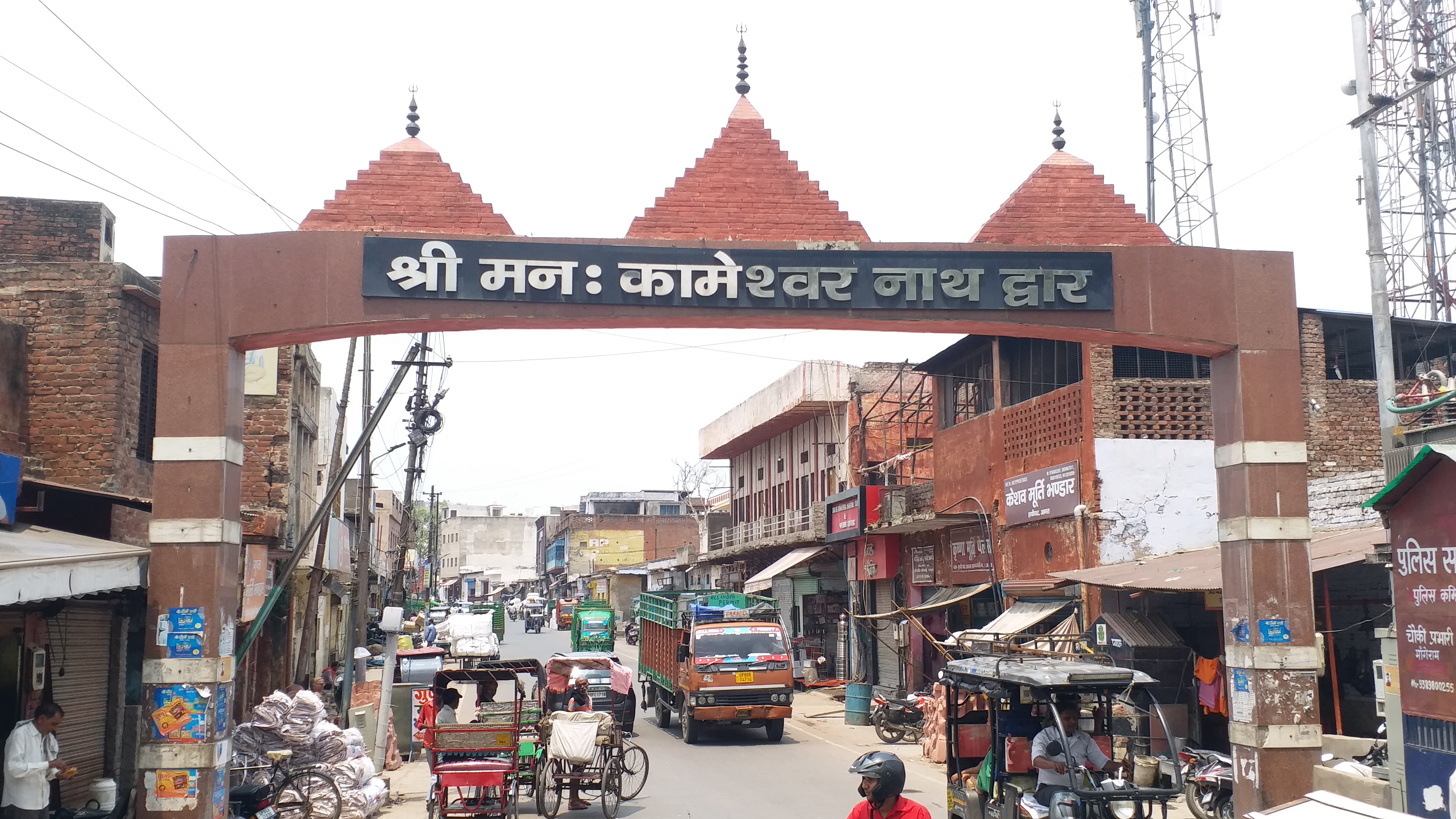 आगरा का श्री मनकामेश्वर मंदिर