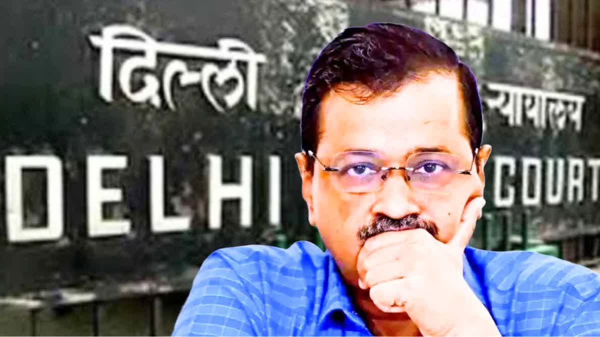 Arvind Kejriwal CBI Arrest Case