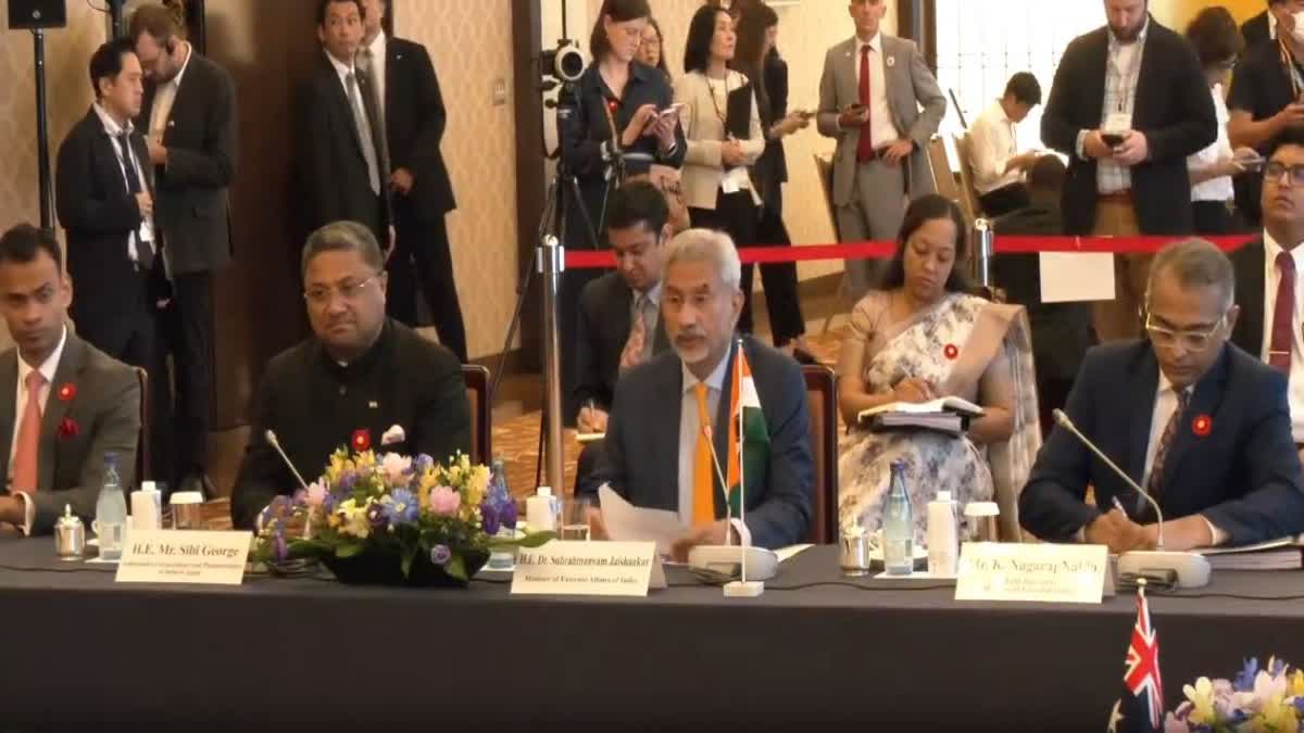 EAM Jaishankar in Tokyo