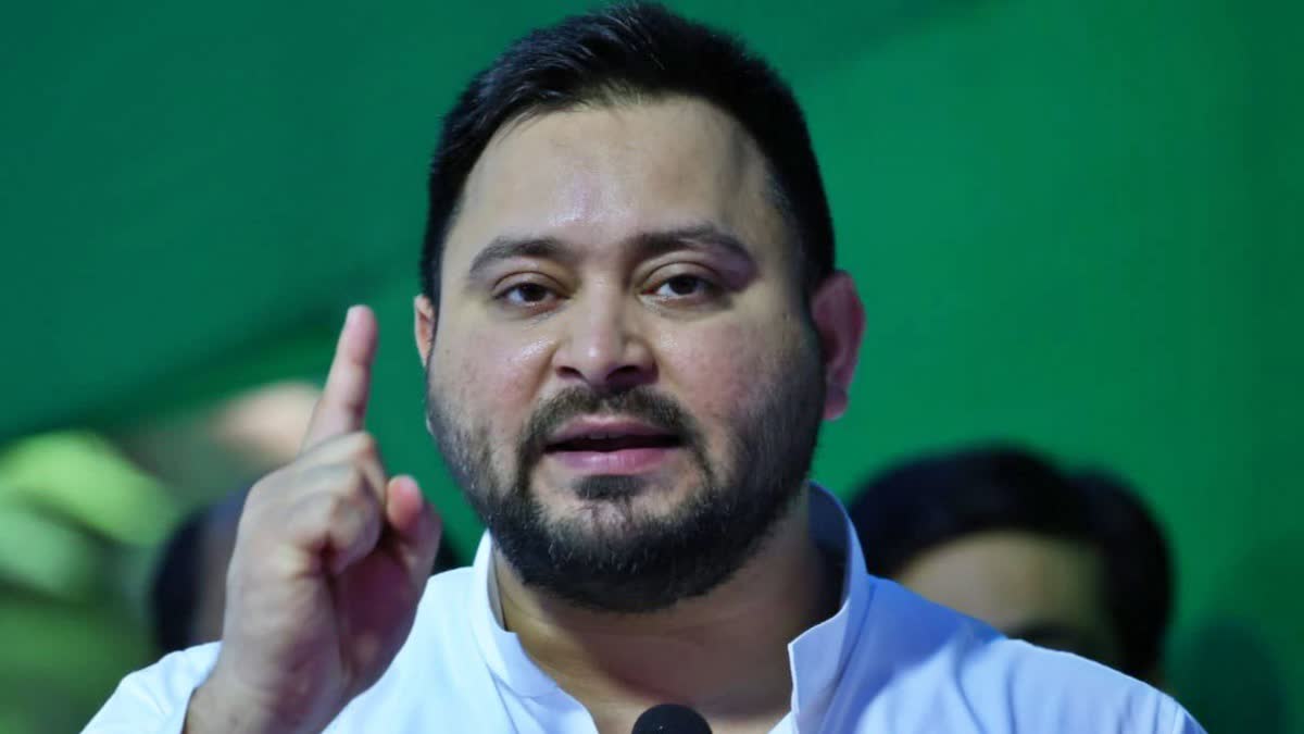 Tejashwi Yadav