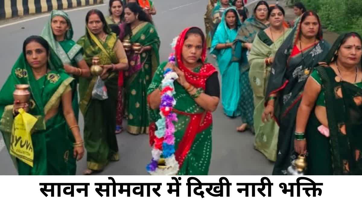 Unique devotion of womens