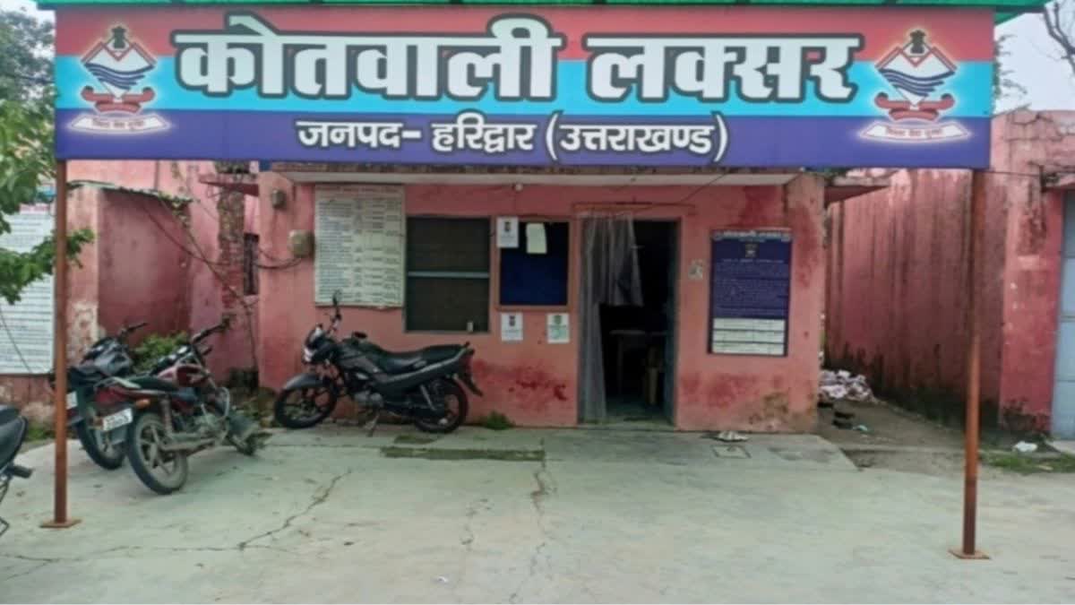 YOUTHS BEATEN UP IN LAKSAR