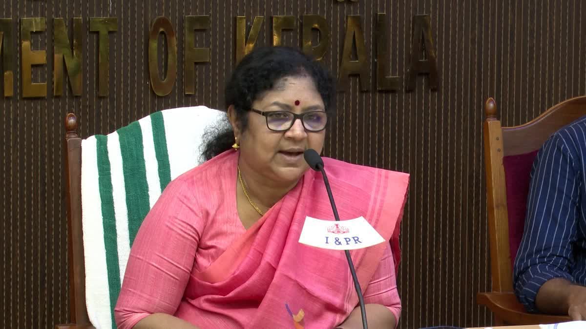 NEW CENTER OF EXCELLENCE IN KERALA  HIGHER EDUCATION MINISTER R BINDU  സെന്‍റർ ഓഫ് എക്‌സലൻസ് സ്ഥാപനങ്ങൾ  ഉന്നത വിദ്യാഭ്യാസ മന്ത്രി ആർ ബിന്ദു