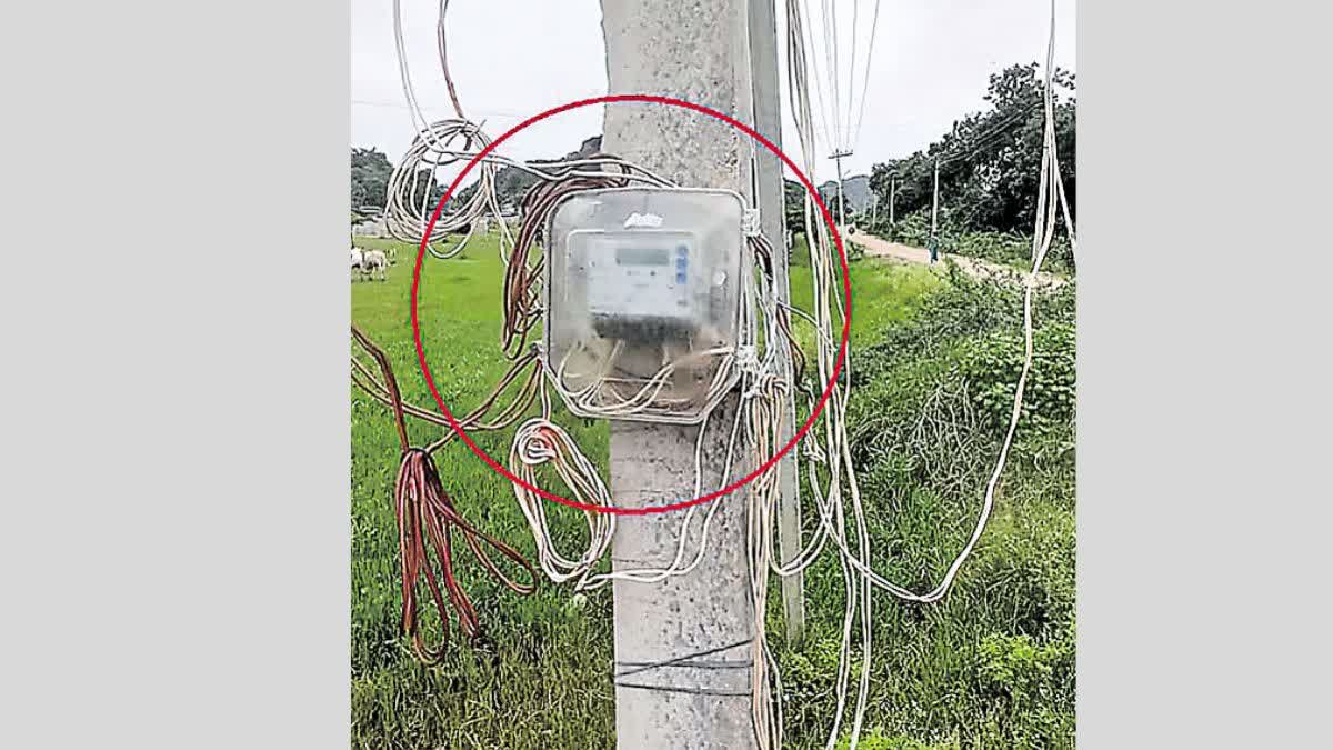 300 houses one electricity meter