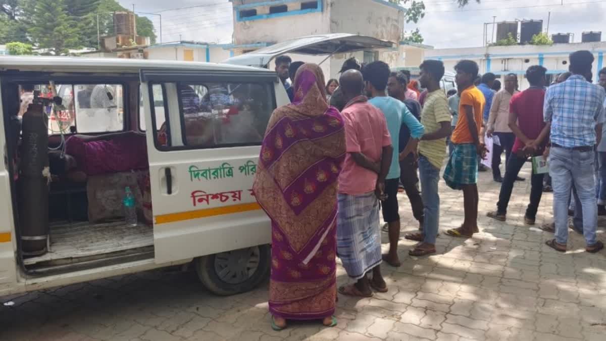 Ratua Rural Hospital