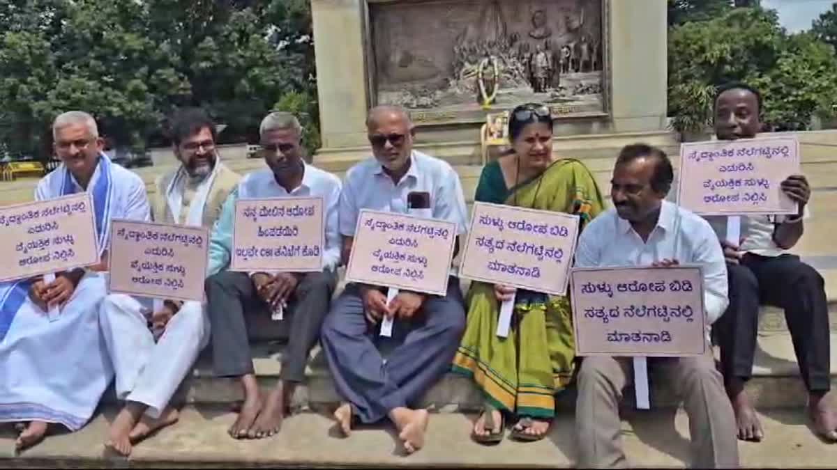 srinivas poojary protest