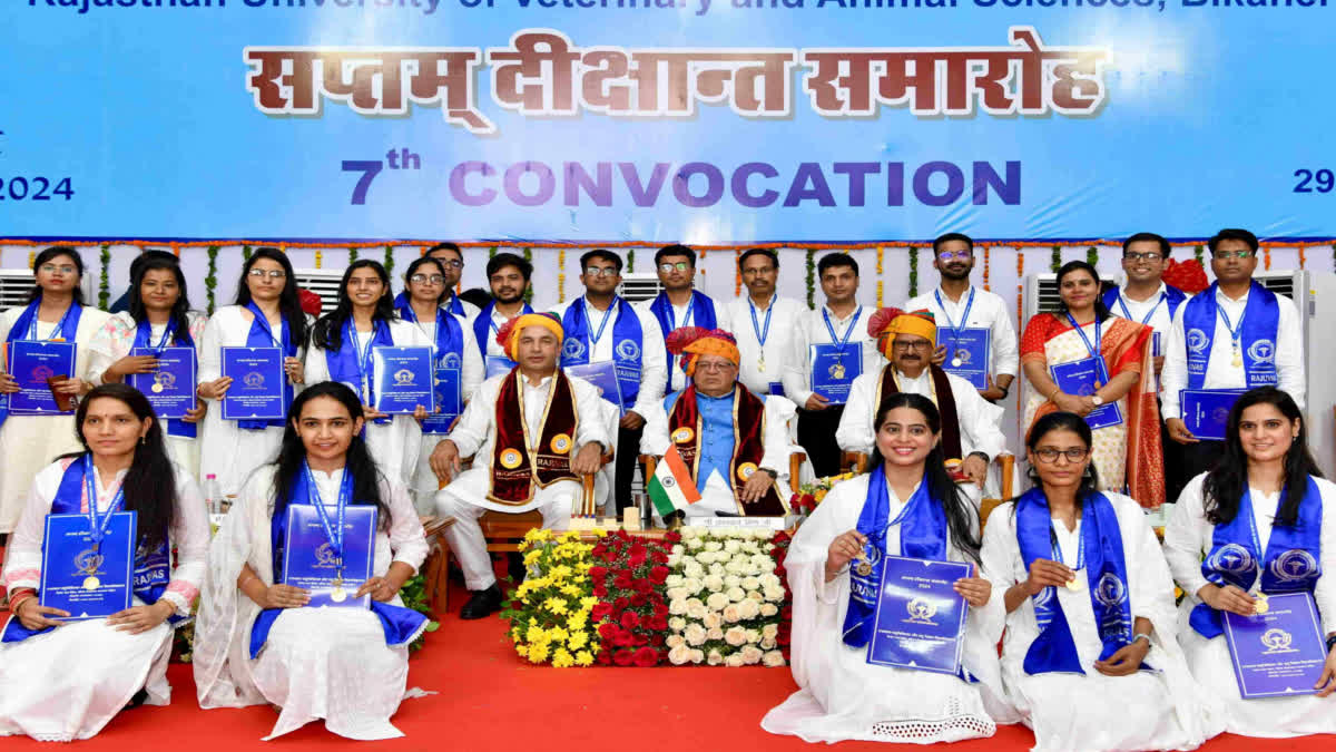 Convocation ceremony in bikaner