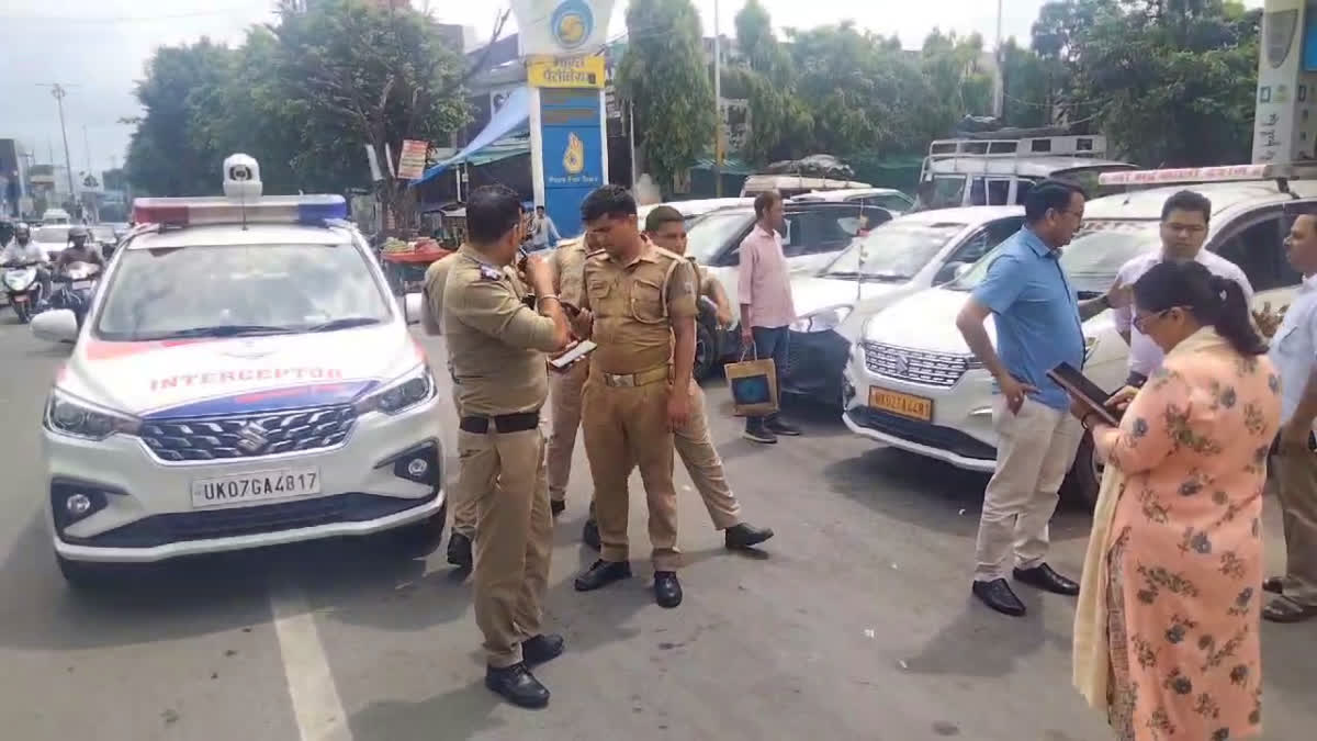 Halwani Vehicle Checking