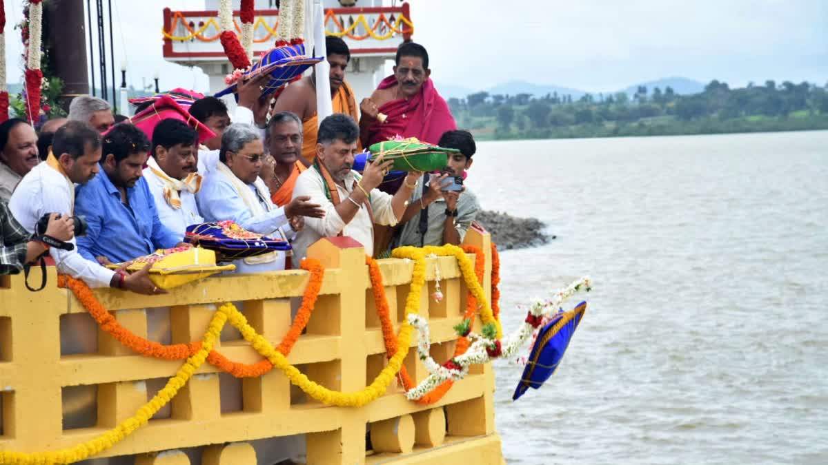 bagina to kabini dam