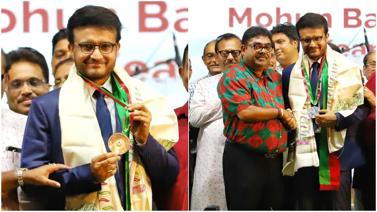 Sourav Ganguly gets Mohun Bagan Ratna