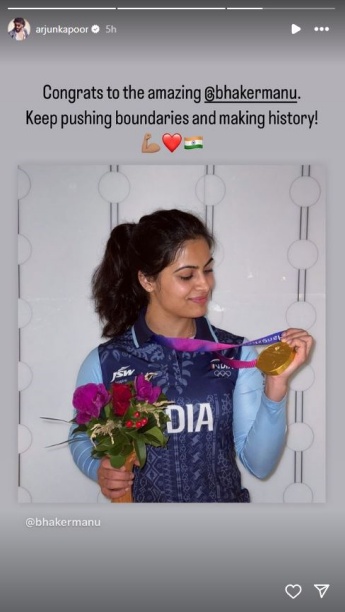 Arjun Kapoor congratulates Manu Bhaker for Bronze win at Paris Olympics 2024