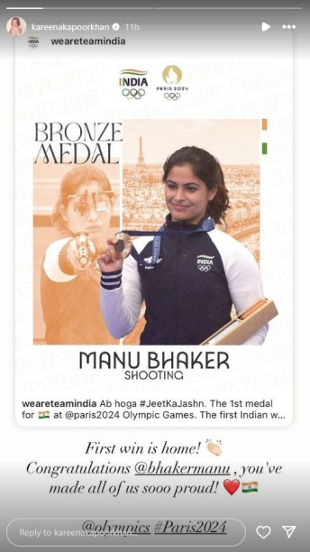 Kareena Kapoor congratulates Manu Bhaker for Bronze win at Paris Olympics 2024