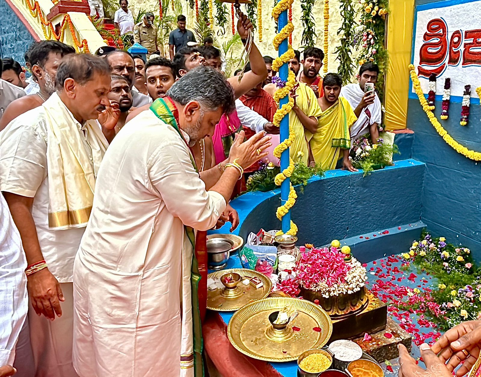 ಕಾವೇರಿಗೆ ಬಾಗಿನ ಅರ್ಪಿಸುವ ಕಾರ್ಯಕ್ರಮ