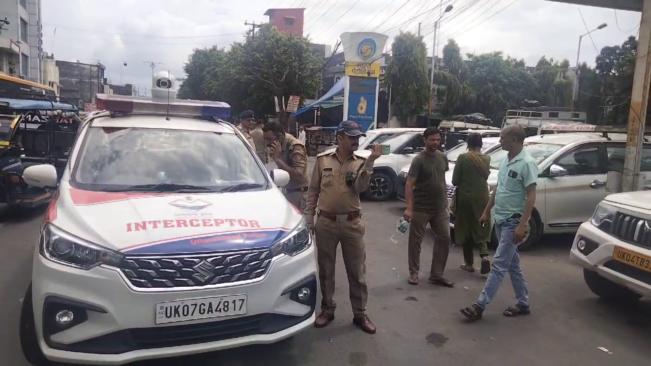 Halwani Vehicle Checking