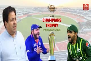 भारतीय क्रिकेट कंट्रोल बोर्ड के उपाध्यक्ष राजीव शुक्ला ने कहा है कि भारतीय क्रिकेट टीम चैंपियंस ट्रॉफी खेलने के लिए पाकिस्तान जा सकती है.