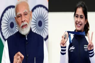 Paris Olympics 2024 PM Modi Speaks With Manu Bhaker and congratulated her for winning Bronze Medal