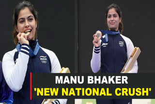 Manu Bhaker