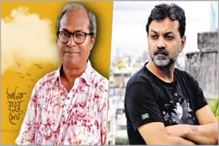 Srijit Mukherji on Manikbabur Megh