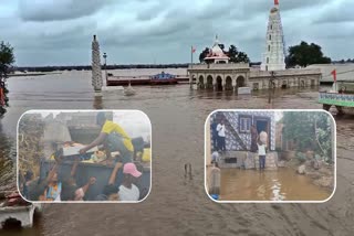 BELAGAVI  FLOOD IN KARNATAKA  GHATAPRABHA RIVER  ಗೋಕಾಕ್