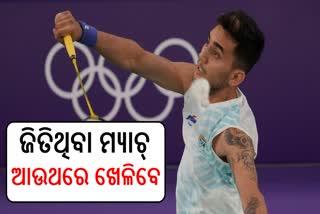 Paris Olympics 2024 Lakshya Sen