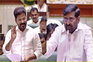 CM Revanth vs Jagadish Reddy