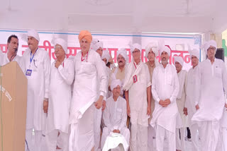 Sarvakhap Maha Sammelan in Jind