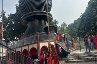 Harihar Dham Temple In Giridih