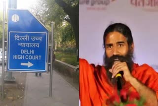 HC Order to remove Baba Ramdev statement blaming allopathy for Corona deaths within three days