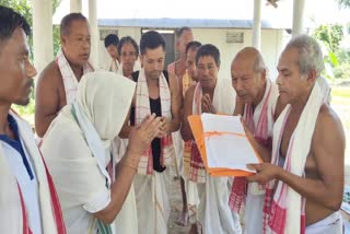 LAND DONATE TO NAMGHAR