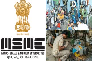 Small Industries In Maharashtra