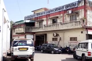 Damoh District Hospital