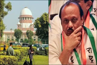 Supreme Court notice to Ajit Pawar